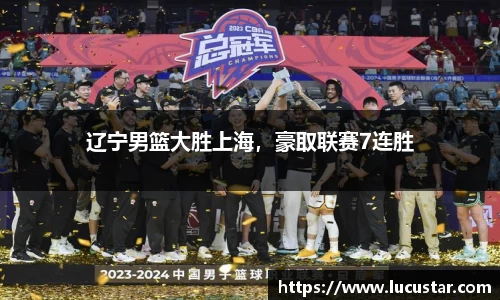 皇冠hg58体育官网