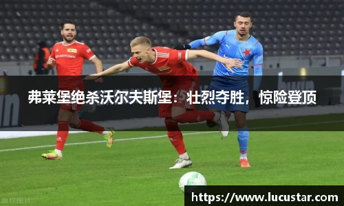 皇冠hg58体育官网