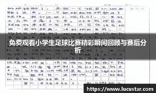 皇冠hg58体育官网