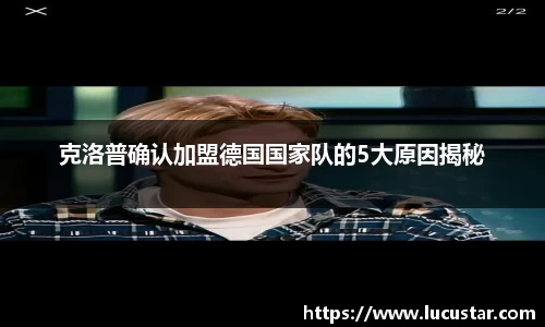 皇冠hg58体育官网