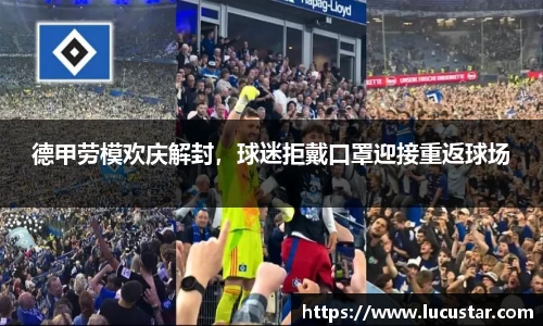 皇冠hg58体育官方网站