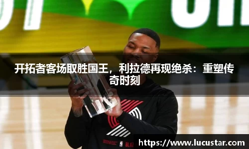 皇冠hg58体育官方网站