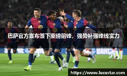 皇冠hg58体育官方网站