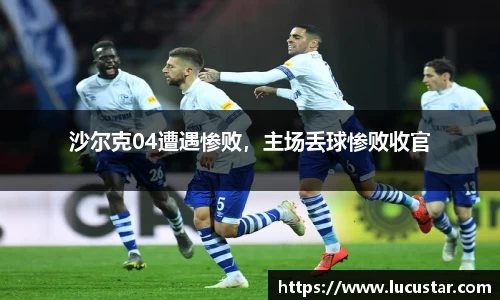 皇冠hg58体育官方网站