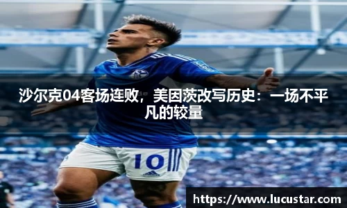 皇冠hg58体育官网