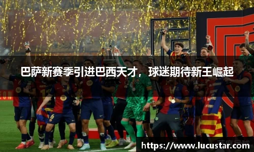 皇冠hg58体育官方网站