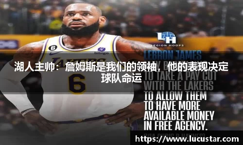 皇冠hg58体育官方网站