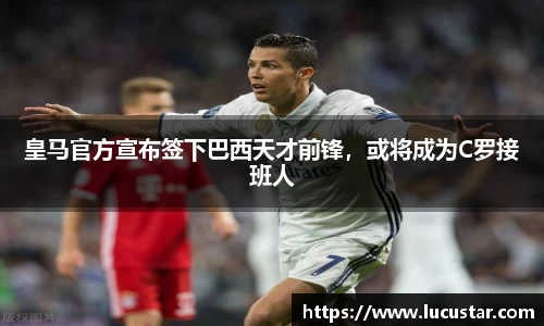 皇冠hg58体育官方网站