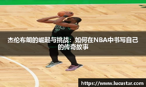 皇冠hg58体育官网