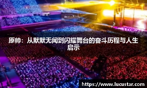 皇冠hg58体育官网