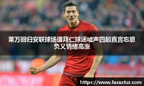 皇冠hg58体育官网