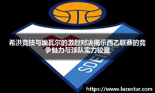 皇冠hg58体育官方网站