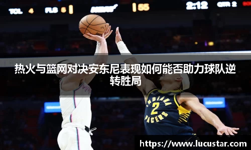 皇冠hg58体育官网