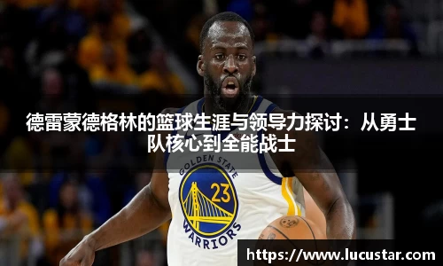 皇冠hg58体育官方网站