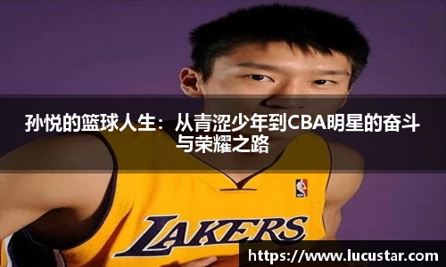 皇冠hg58体育官方网站