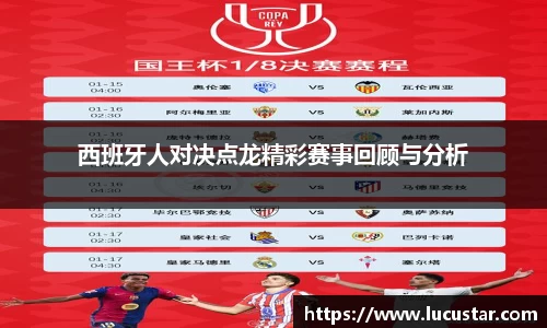 皇冠hg58体育官方网站