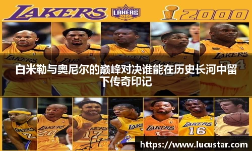 皇冠hg58体育官网