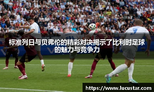 皇冠hg58体育官方网站