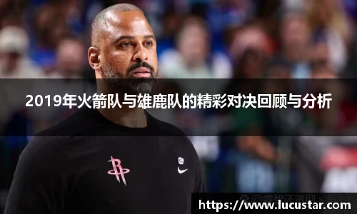 皇冠hg58体育官方网站