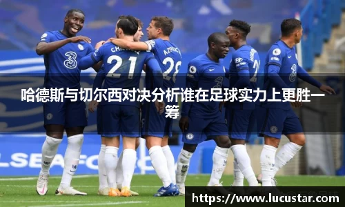 皇冠hg58体育官方网站