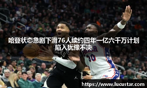 皇冠hg58体育官方网站