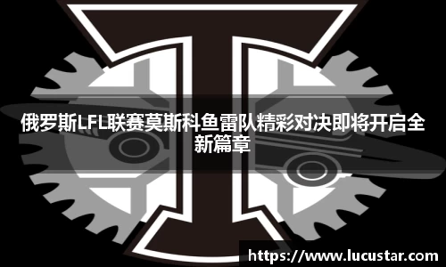 皇冠hg58体育官方网站