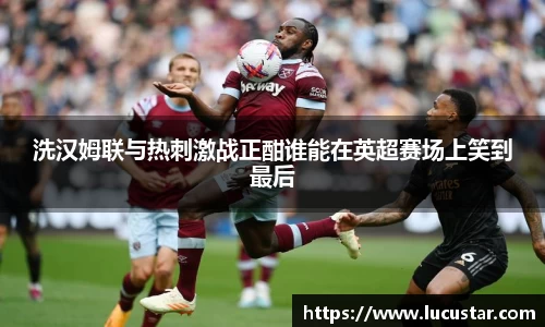 皇冠hg58体育官方网站