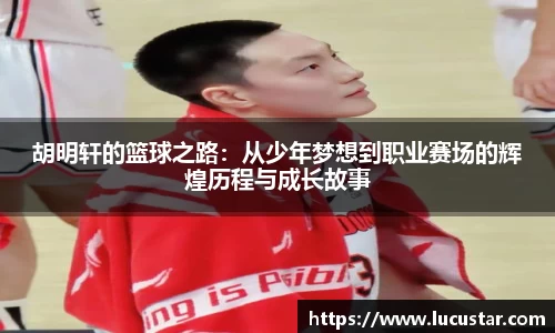 皇冠hg58体育官网