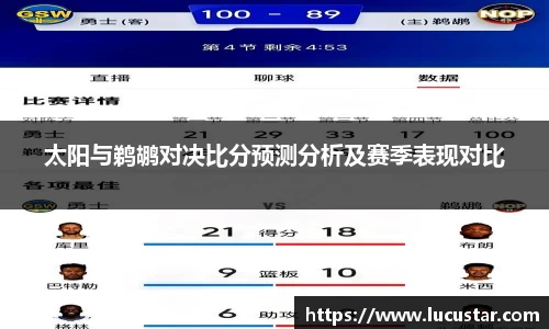皇冠hg58体育官方网站