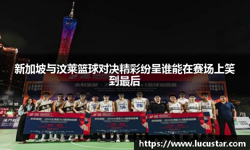 皇冠hg58体育官网