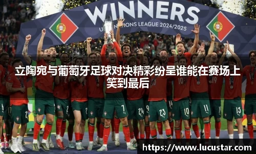 皇冠hg58体育官方网站