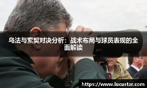 皇冠hg58体育官网