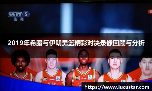 皇冠hg58体育官网