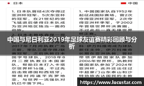 皇冠hg58体育官方网站