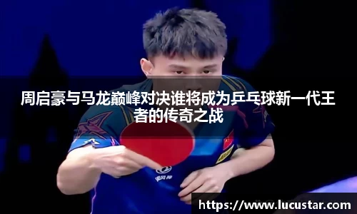 皇冠hg58体育官方网站