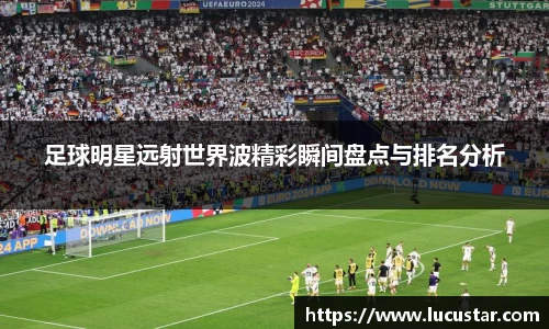 皇冠hg58体育官方网站