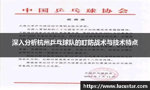 皇冠hg58体育官网