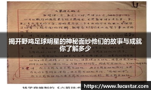 皇冠hg58体育官网