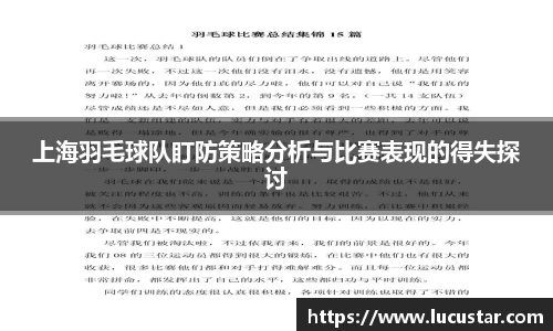 皇冠hg58体育官网