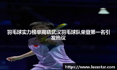 皇冠hg58体育官方网站