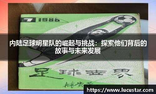 皇冠hg58体育官方网站