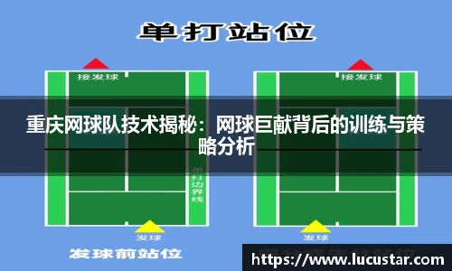 皇冠hg58体育官网