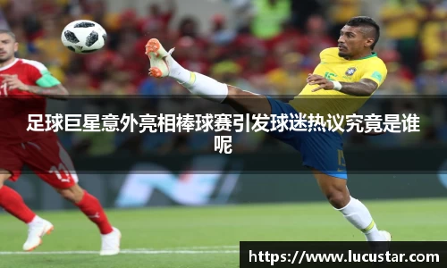 皇冠hg58体育官网