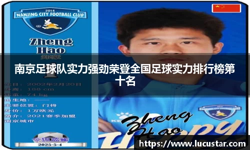 皇冠hg58体育官方网站