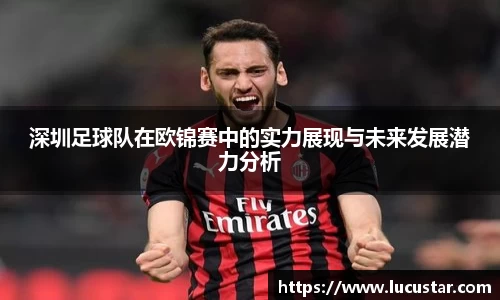 皇冠hg58体育官网