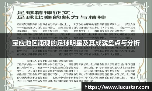 皇冠hg58体育官方网站