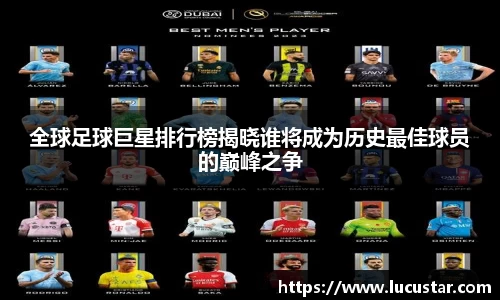 皇冠hg58体育官网